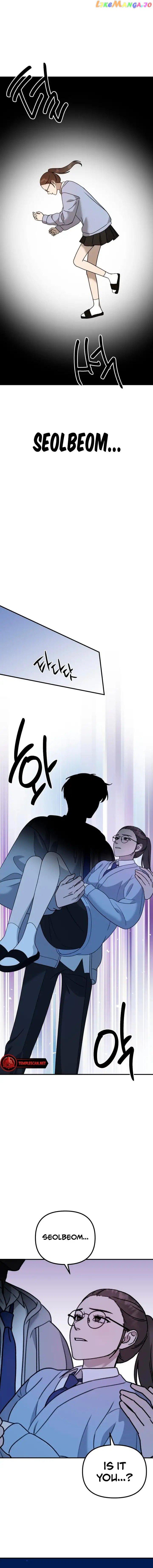 The Jangsan Tiger Chapter 17 page 9