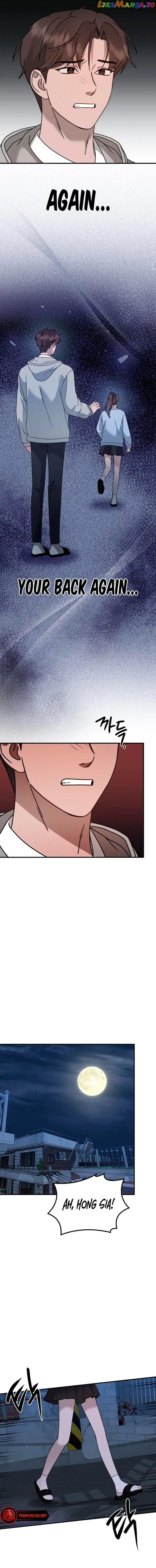 The Jangsan Tiger Chapter 17 page 13