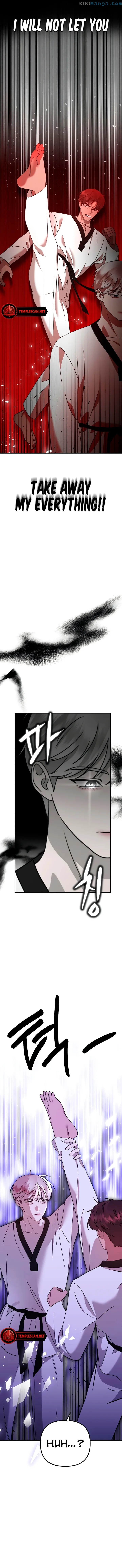 The Jangsan Tiger Chapter 21 page 1