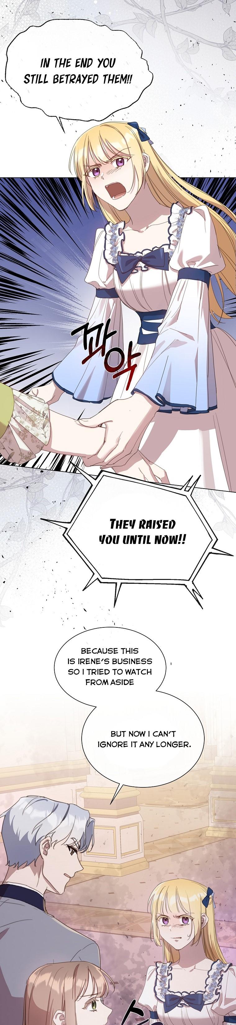 The Kind Older Sister Is No More Chapter 16 page 9