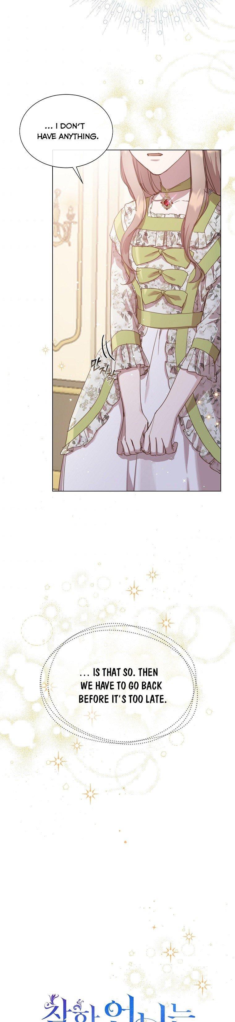 The Kind Older Sister Is No More Chapter 16 page 14