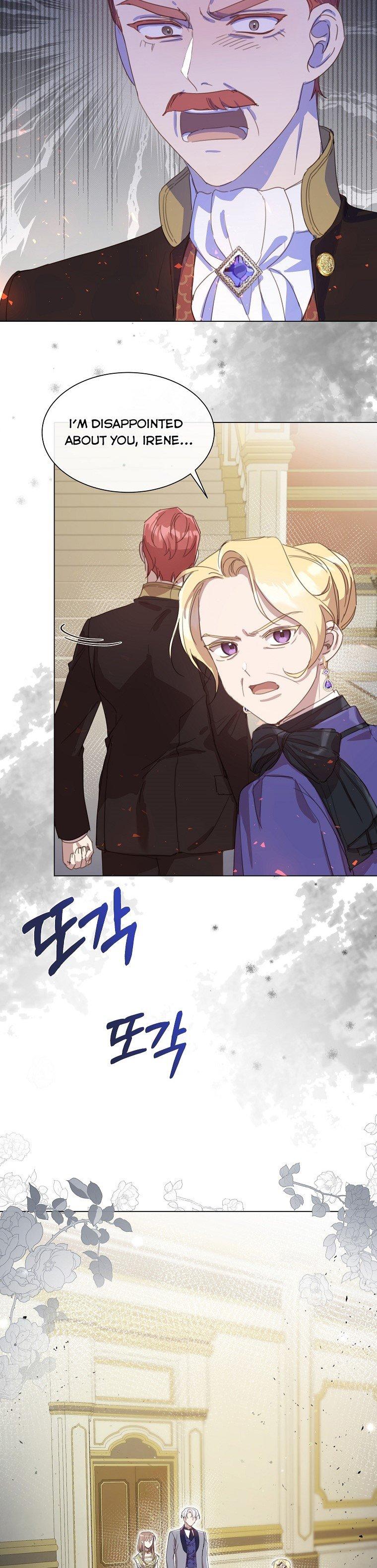 The Kind Older Sister Is No More Chapter 16 page 1