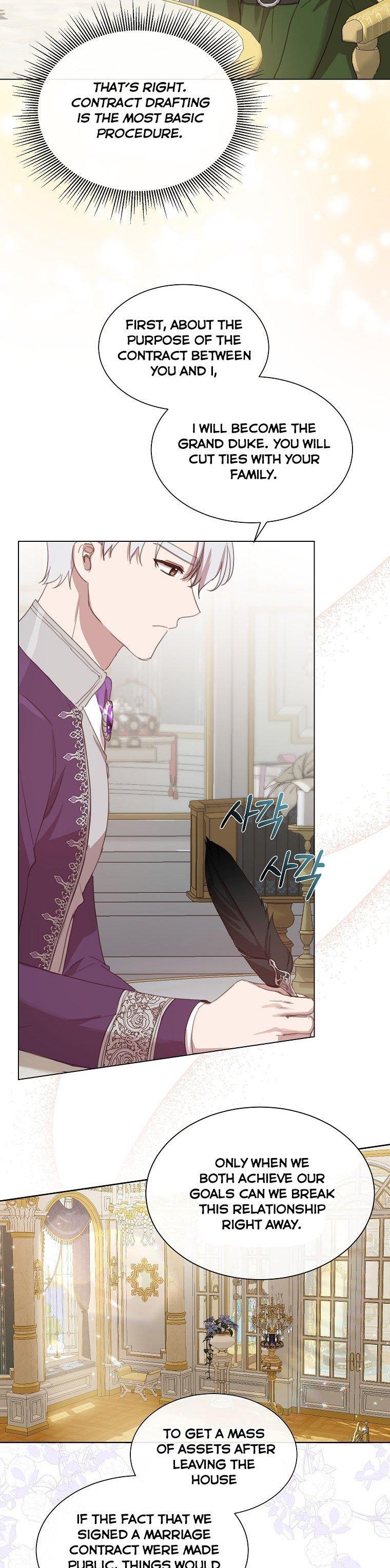 The Kind Older Sister Is No More Chapter 17 page 10