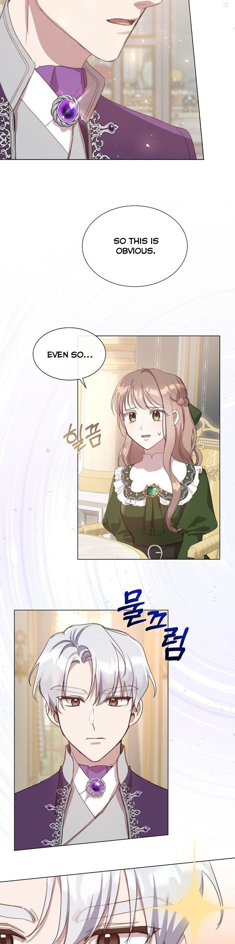 The Kind Older Sister Is No More Chapter 17 page 15