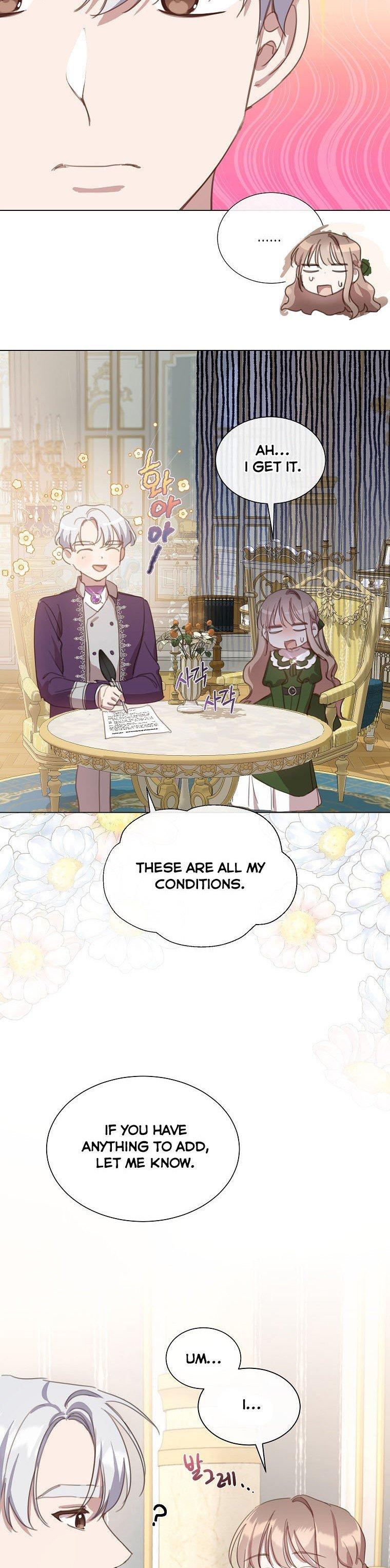 The Kind Older Sister Is No More Chapter 17 page 16