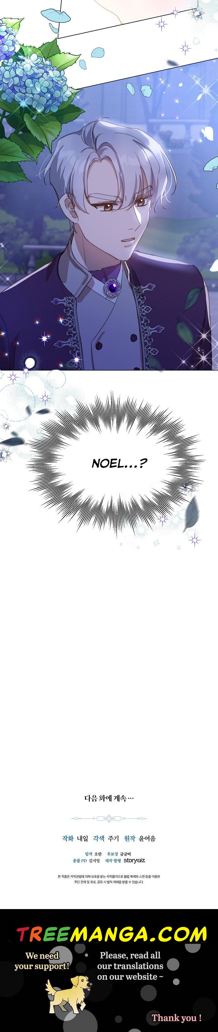 The Kind Older Sister Is No More Chapter 17 page 35