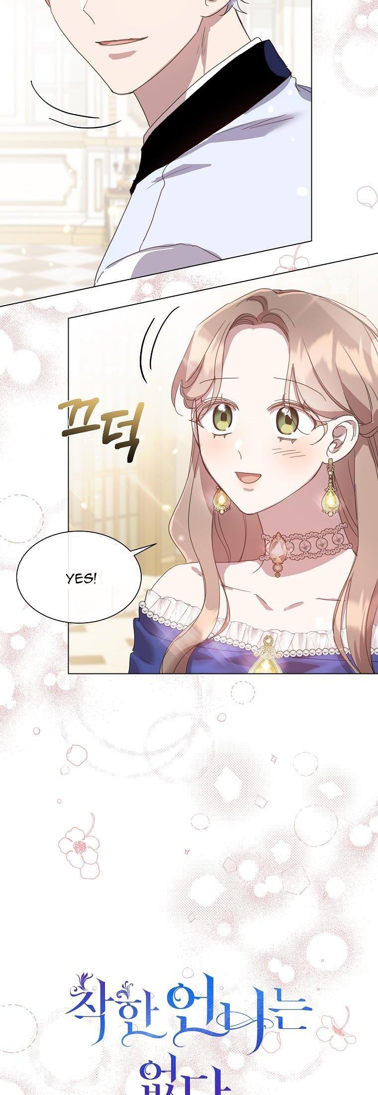 The Kind Older Sister Is No More Chapter 31 page 11
