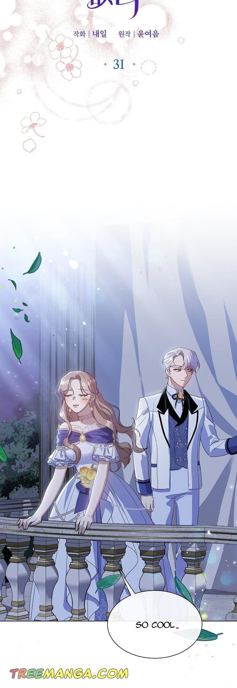 The Kind Older Sister Is No More Chapter 31 page 12