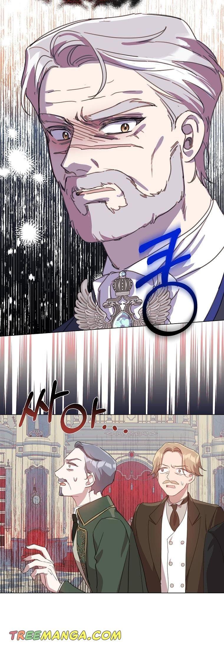 The Kind Older Sister Is No More Chapter 31 page 36
