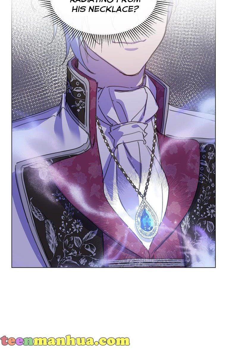 The Kind Older Sister Is No More Chapter 32 page 11