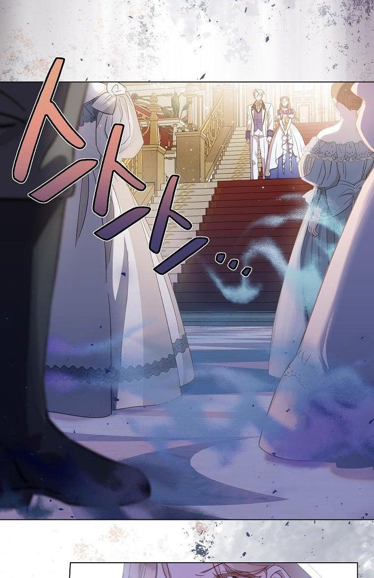 The Kind Older Sister Is No More Chapter 32 page 14