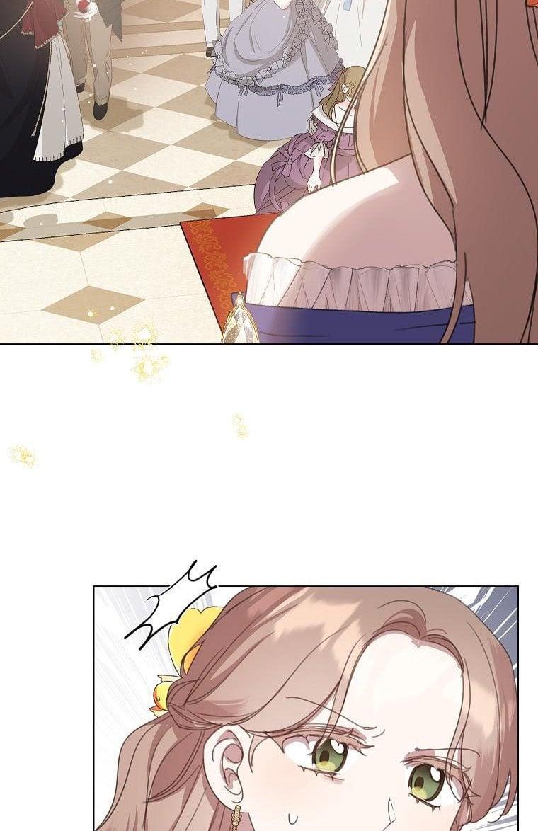 The Kind Older Sister Is No More Chapter 32 page 2