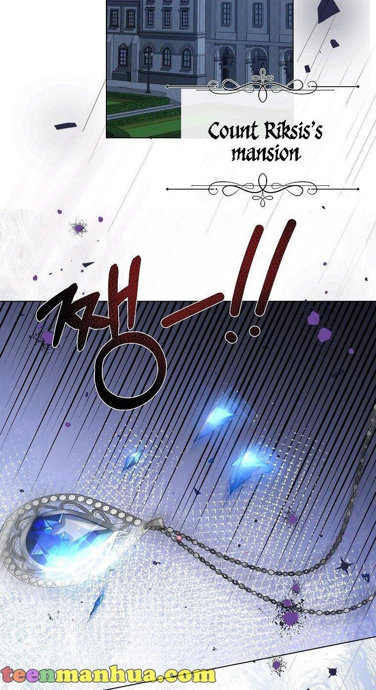 The Kind Older Sister Is No More Chapter 32 page 34