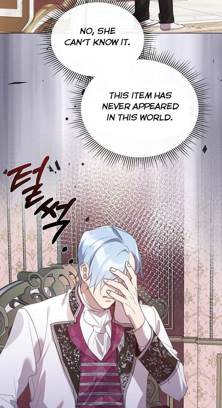 The Kind Older Sister Is No More Chapter 32 page 40