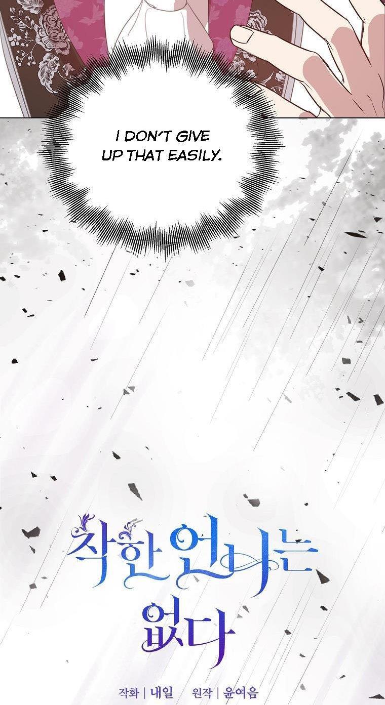 The Kind Older Sister Is No More Chapter 32 page 43
