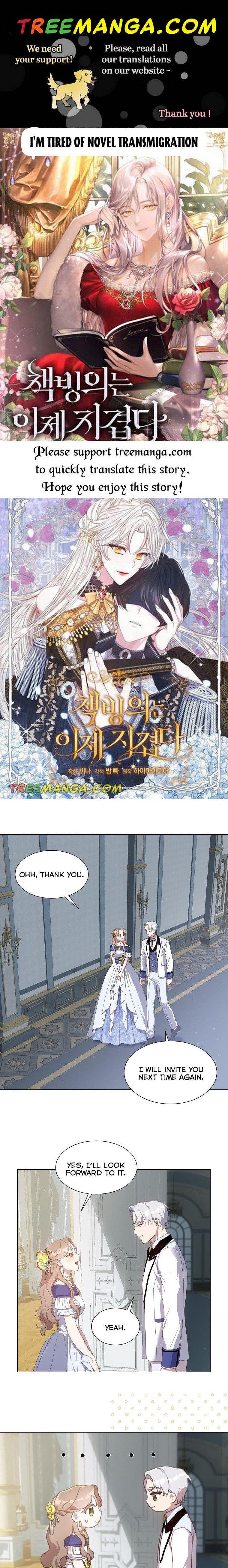 The Kind Older Sister Is No More Chapter 33 page 0