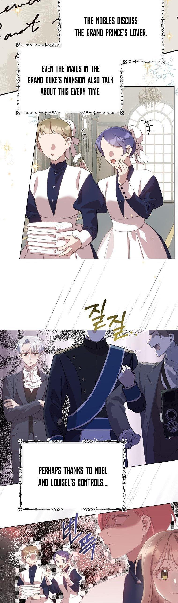 The Kind Older Sister Is No More Chapter 33 page 7
