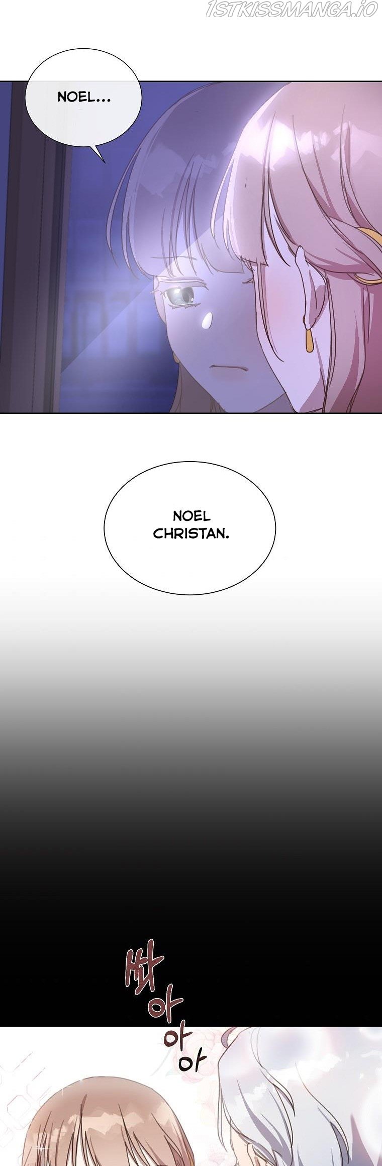 The Kind Older Sister Is No More Chapter 5 page 19