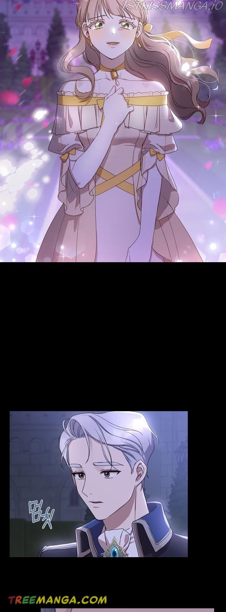 The Kind Older Sister Is No More Chapter 5 page 28