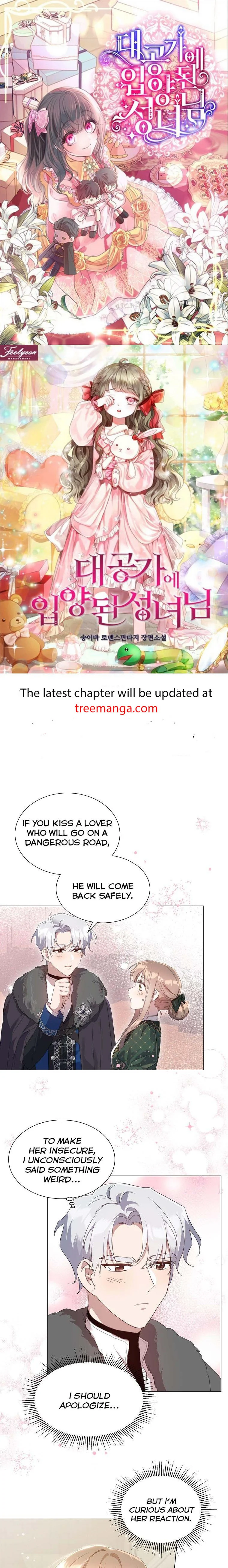 The Kind Older Sister Is No More Chapter 52 page 0