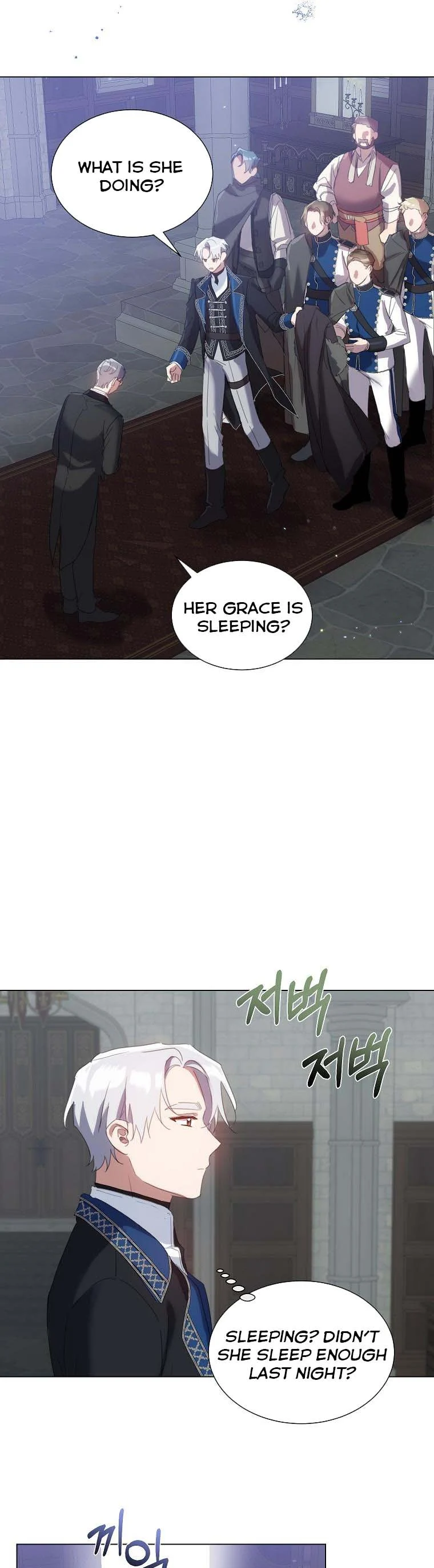 The Kind Older Sister Is No More Chapter 52 page 15