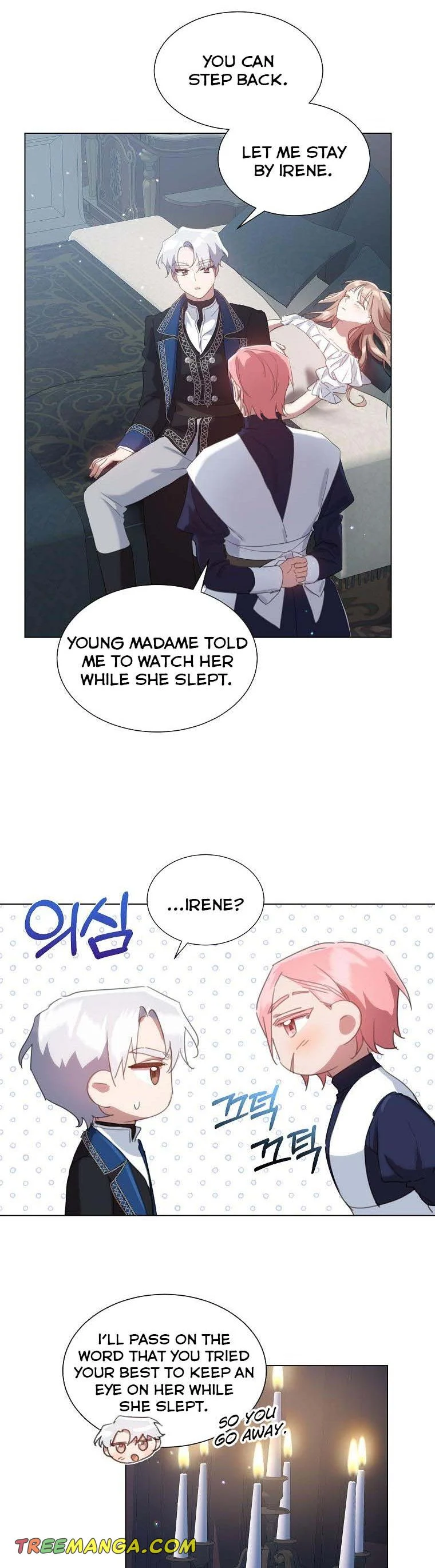 The Kind Older Sister Is No More Chapter 52 page 18
