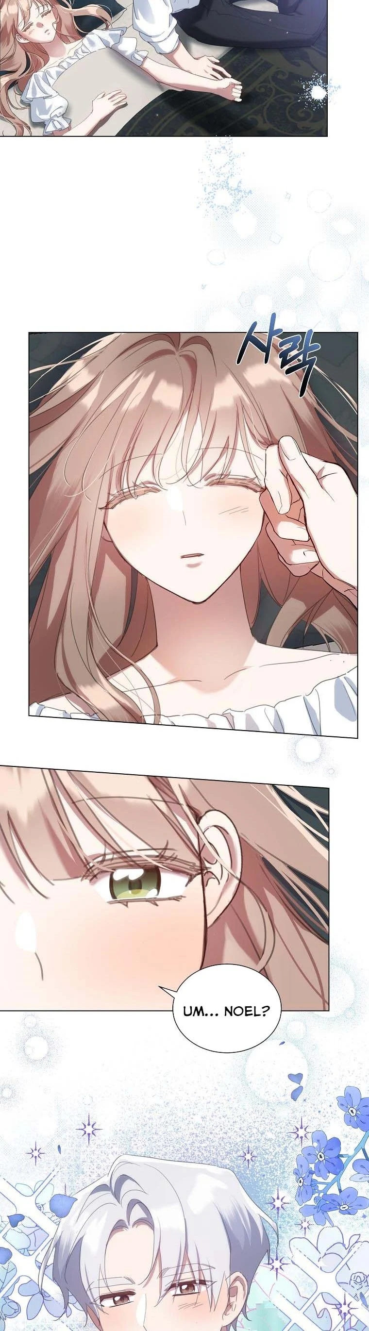 The Kind Older Sister Is No More Chapter 52 page 20
