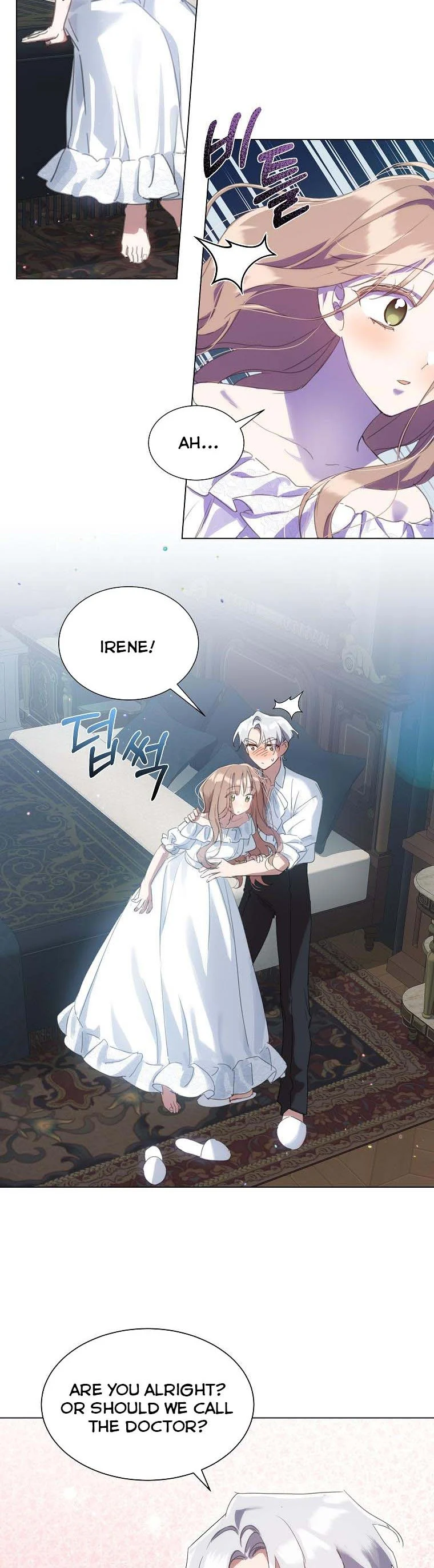 The Kind Older Sister Is No More Chapter 52 page 25