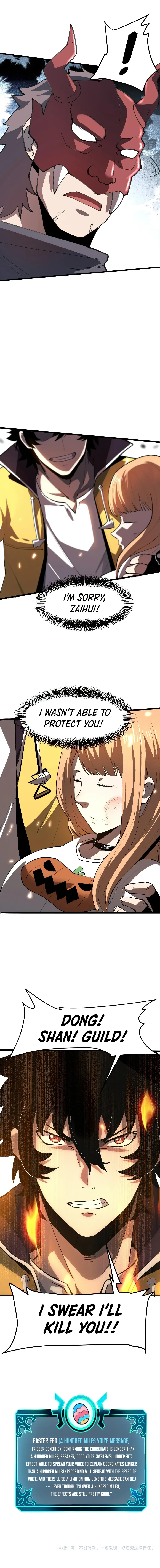 The King Of Bugs Chapter 21 page 8