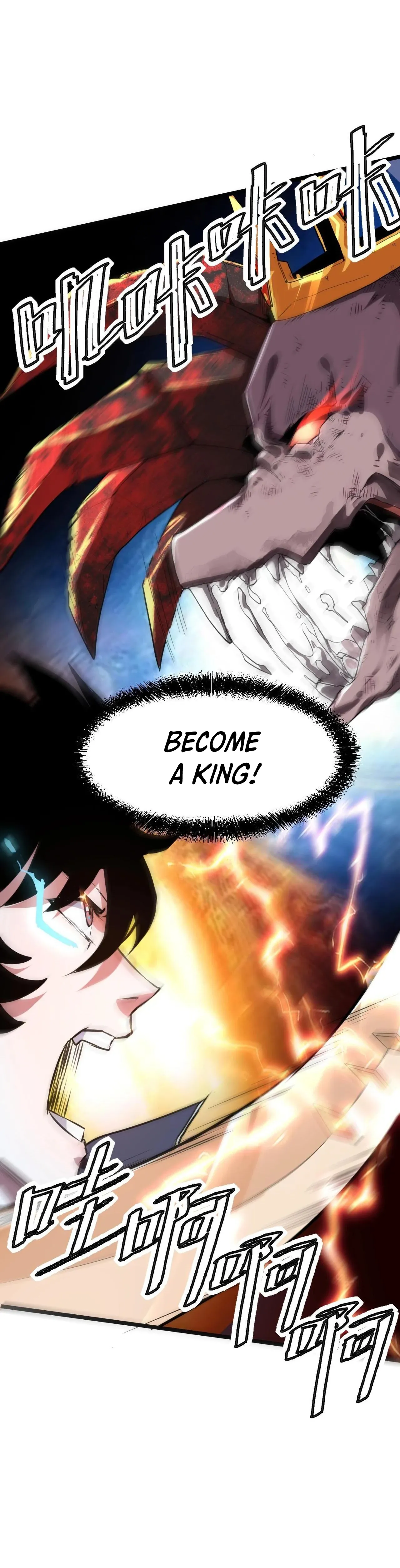 The King Of Bugs Chapter 9 page 26