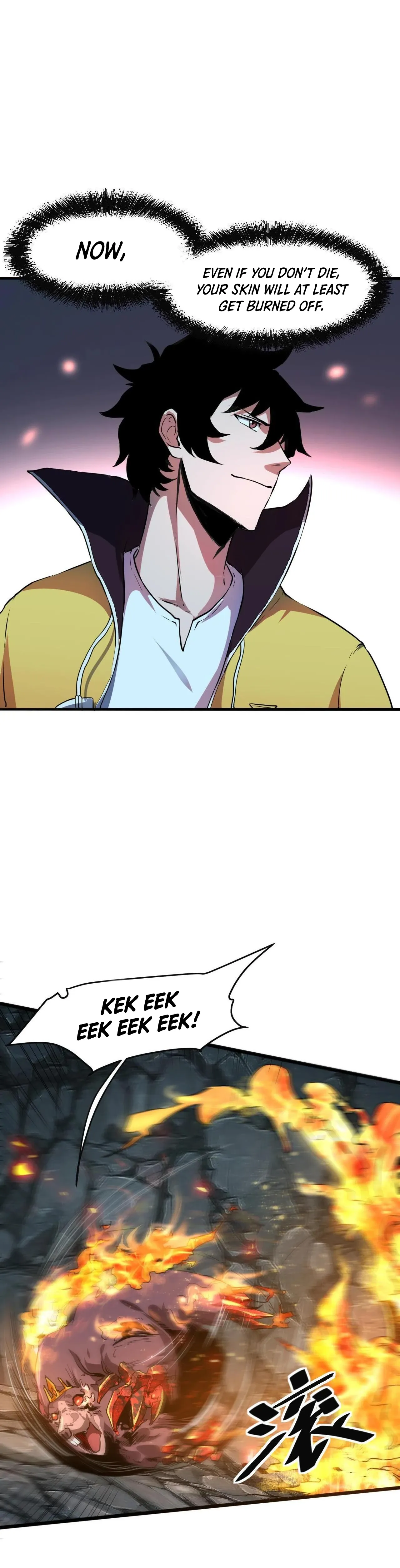 The King Of Bugs Chapter 9 page 2
