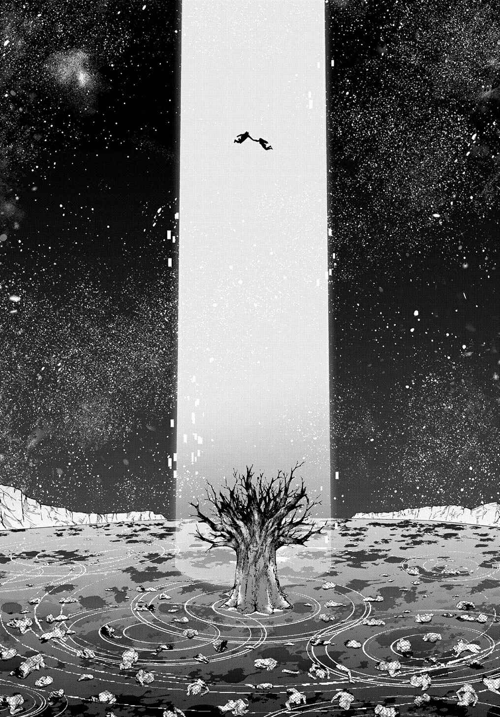 The Kingdoms of Ruin Chapter 17 page 30