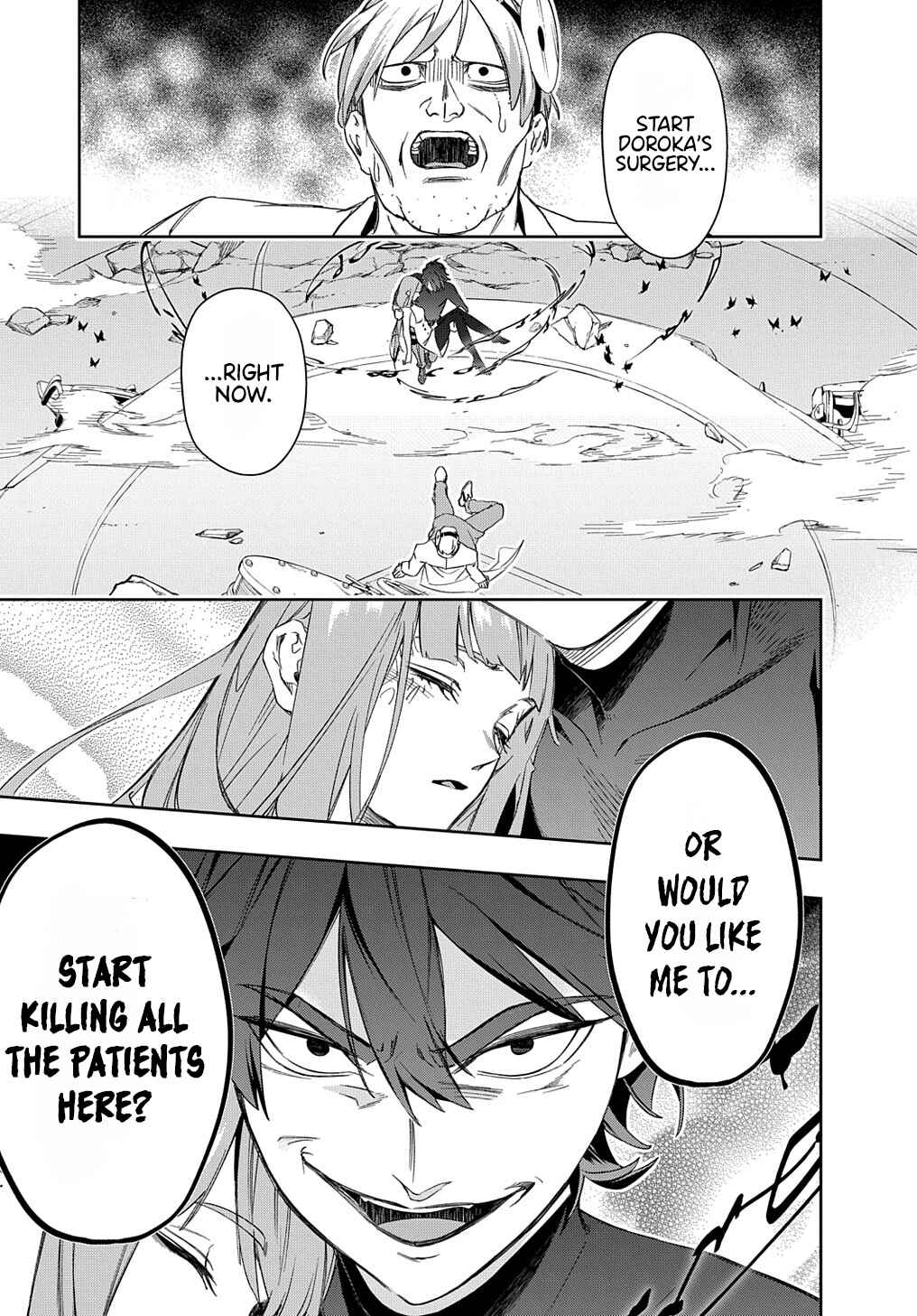 The Kingdoms of Ruin Chapter 40 page 41