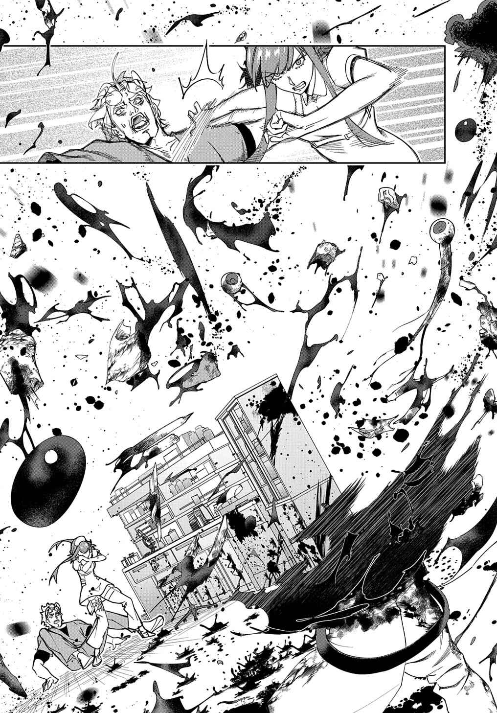 The Kingdoms of Ruin Chapter 40 page 4