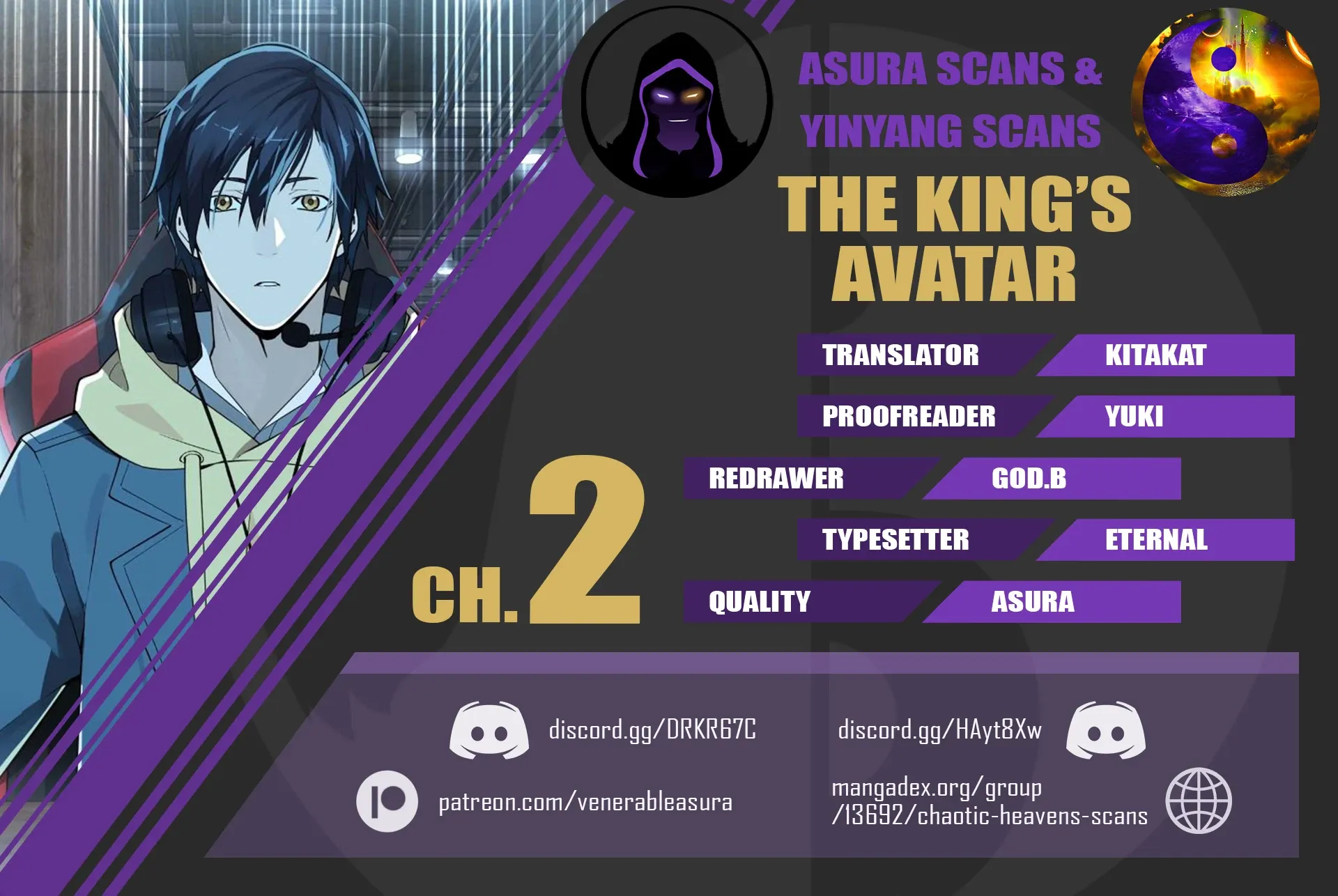 The King's Avatar Chapter 2 page 9