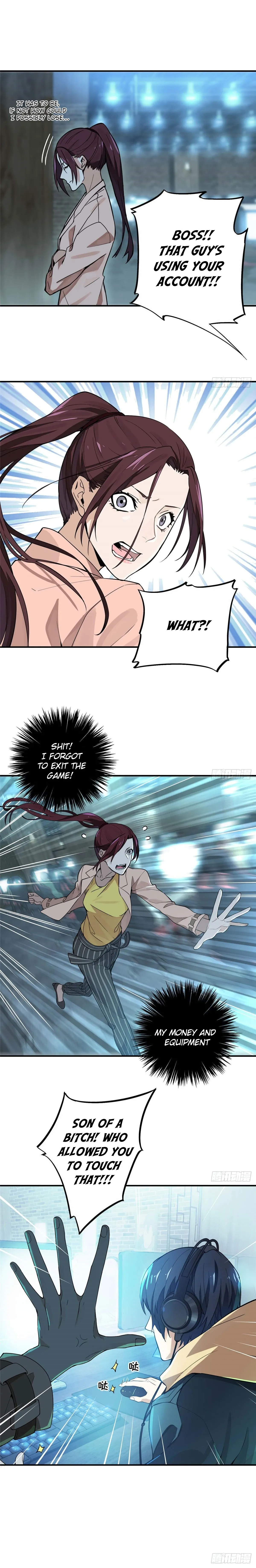 The King's Avatar Chapter 2 page 6