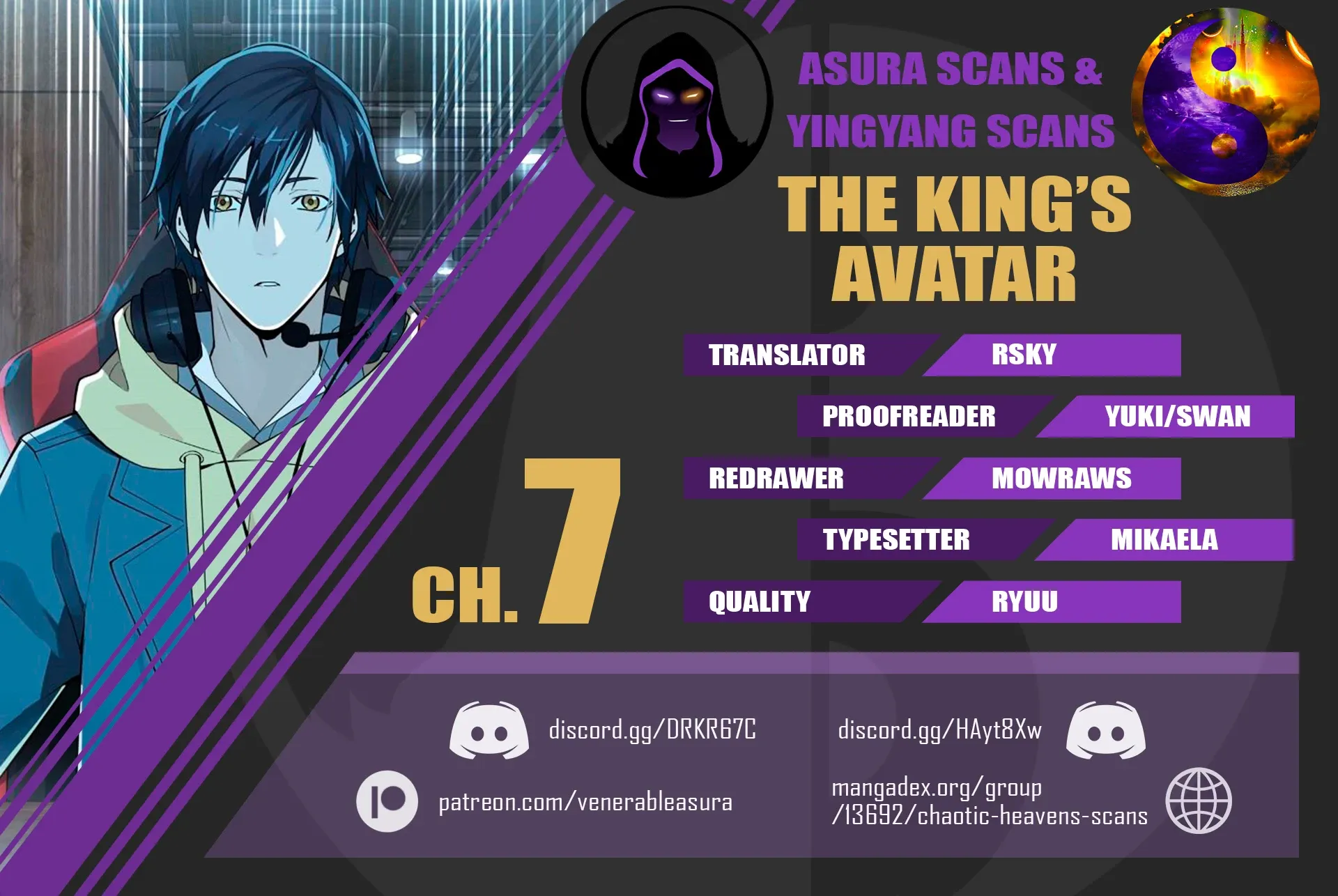 The King's Avatar Chapter 7 page 0