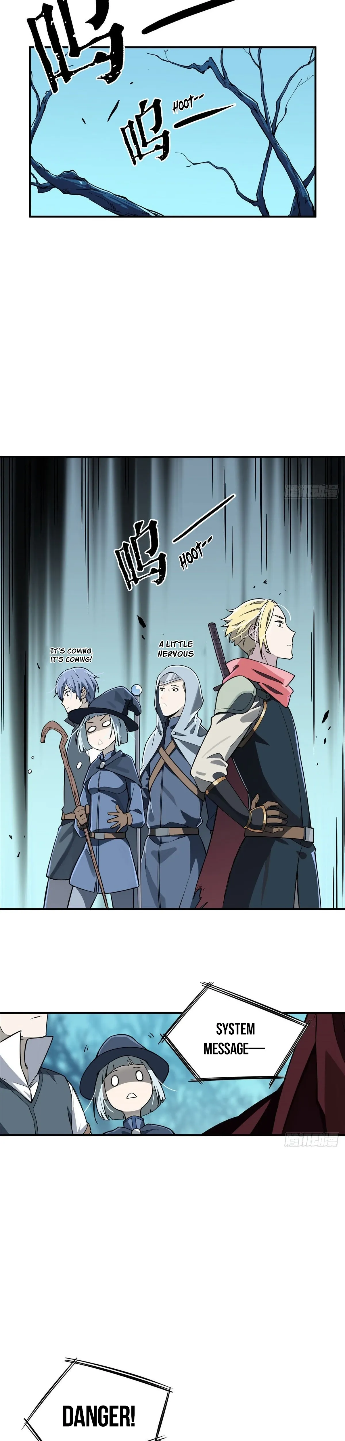 The King's Avatar Chapter 7 page 11