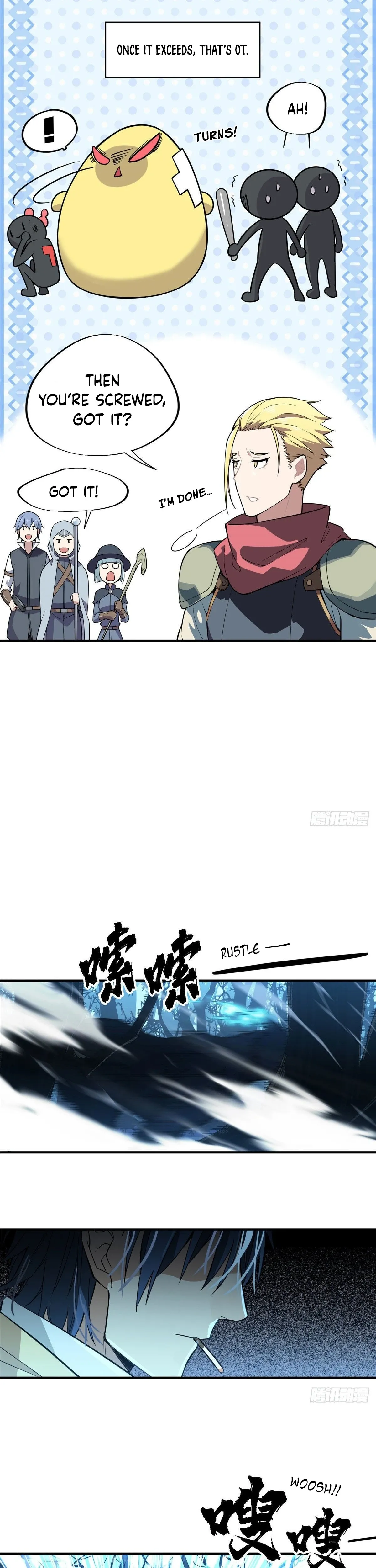 The King's Avatar Chapter 7 page 16