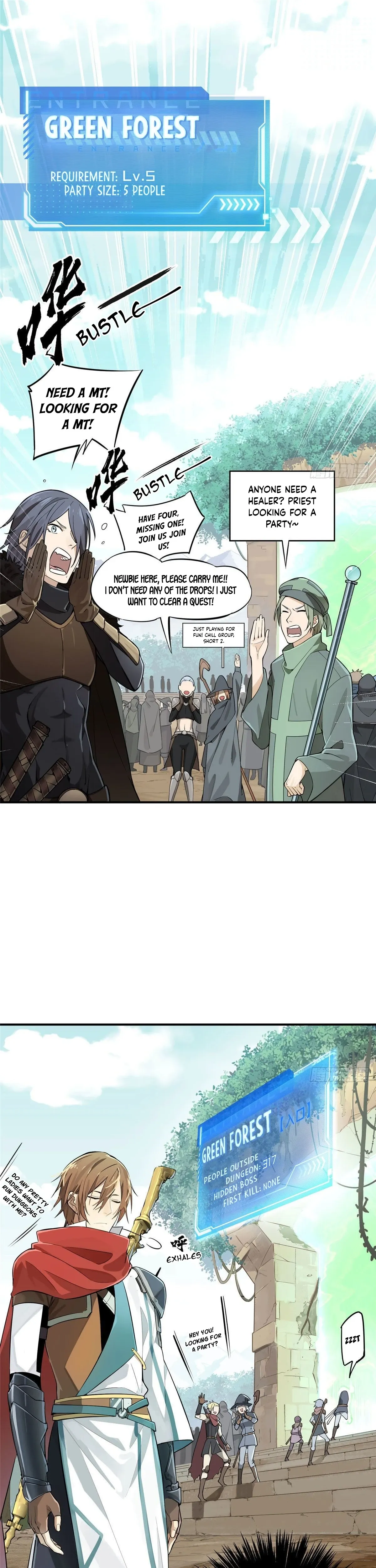 The King's Avatar Chapter 7 page 1