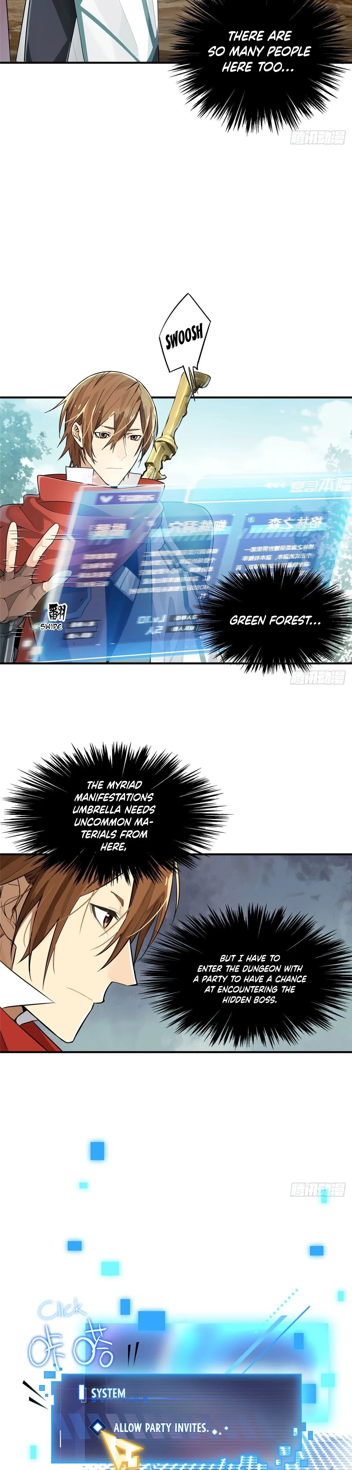 The King's Avatar Chapter 7 page 2