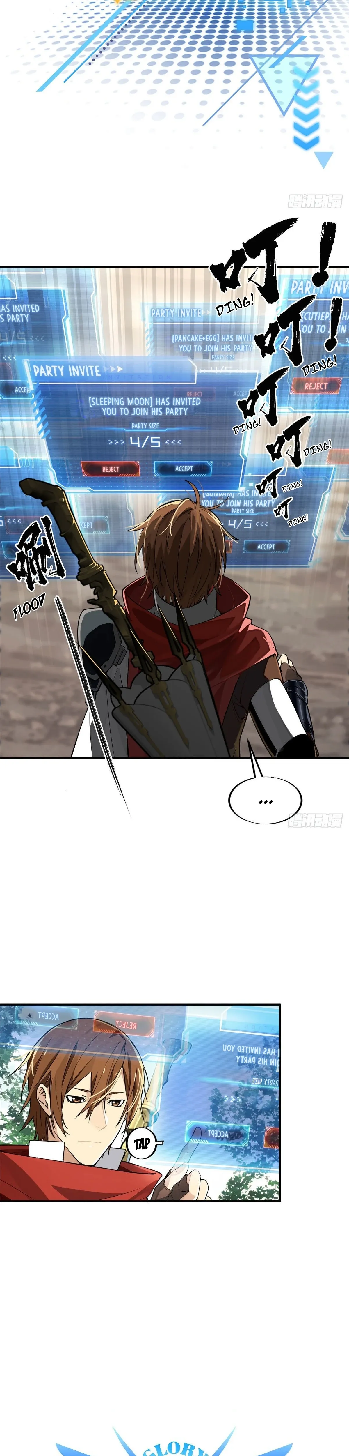 The King's Avatar Chapter 7 page 3