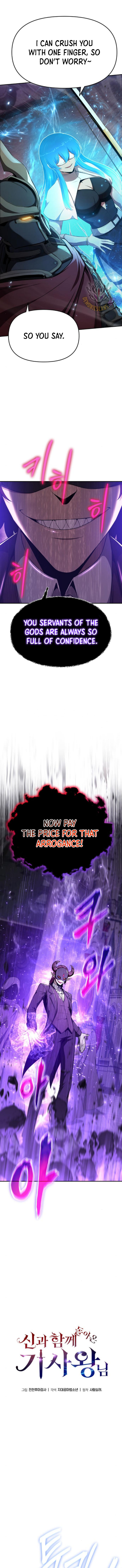 The Knight King Who Returned with a God Chapter 105 page 3