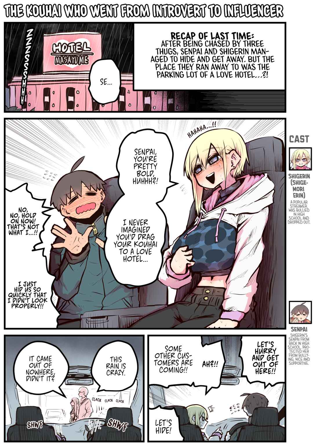The Kouhai who Went from Introvert to Influencer Chapter 11 page 0