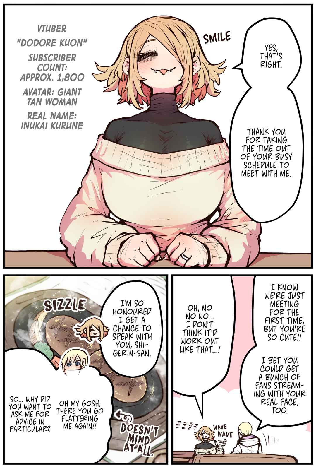 The Kouhai who Went from Introvert to Influencer Chapter 19 page 1