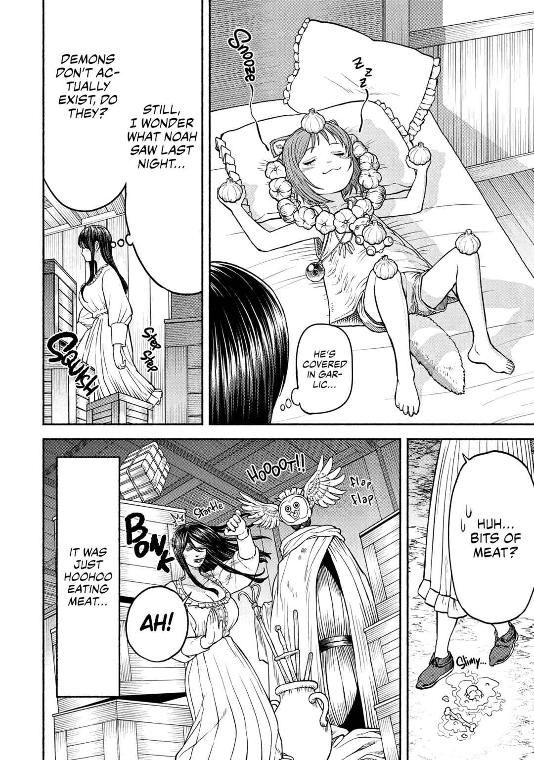 The Lady Knight and the Beast-Eared Child Chapter 17 page 9