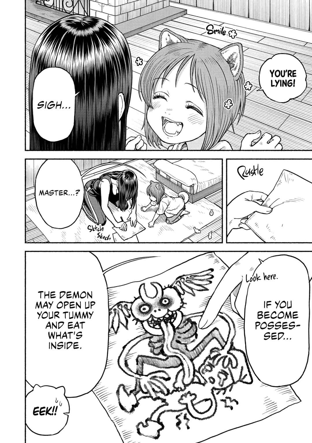 The Lady Knight and the Beast-Eared Child Chapter 17 page 1