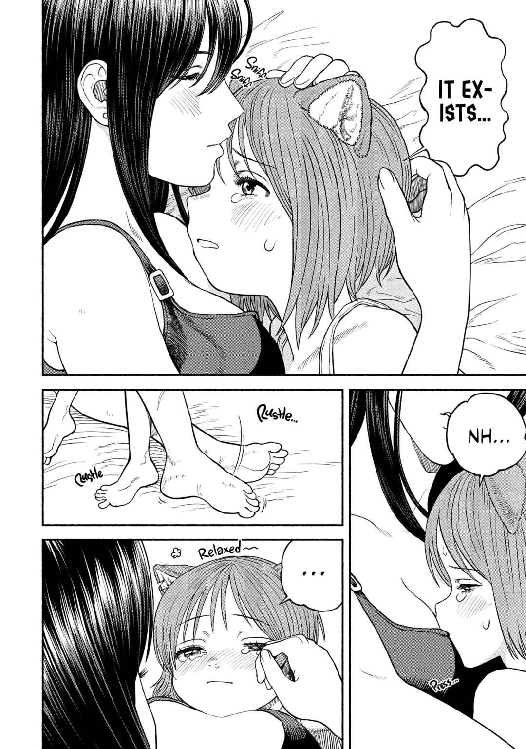 The Lady Knight and the Beast-Eared Child Chapter 17 page 7
