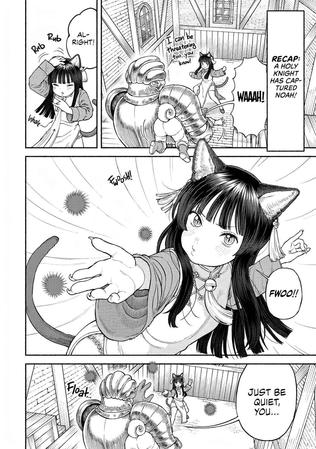 The Lady Knight and the Beast-Eared Child Chapter 24 page 0
