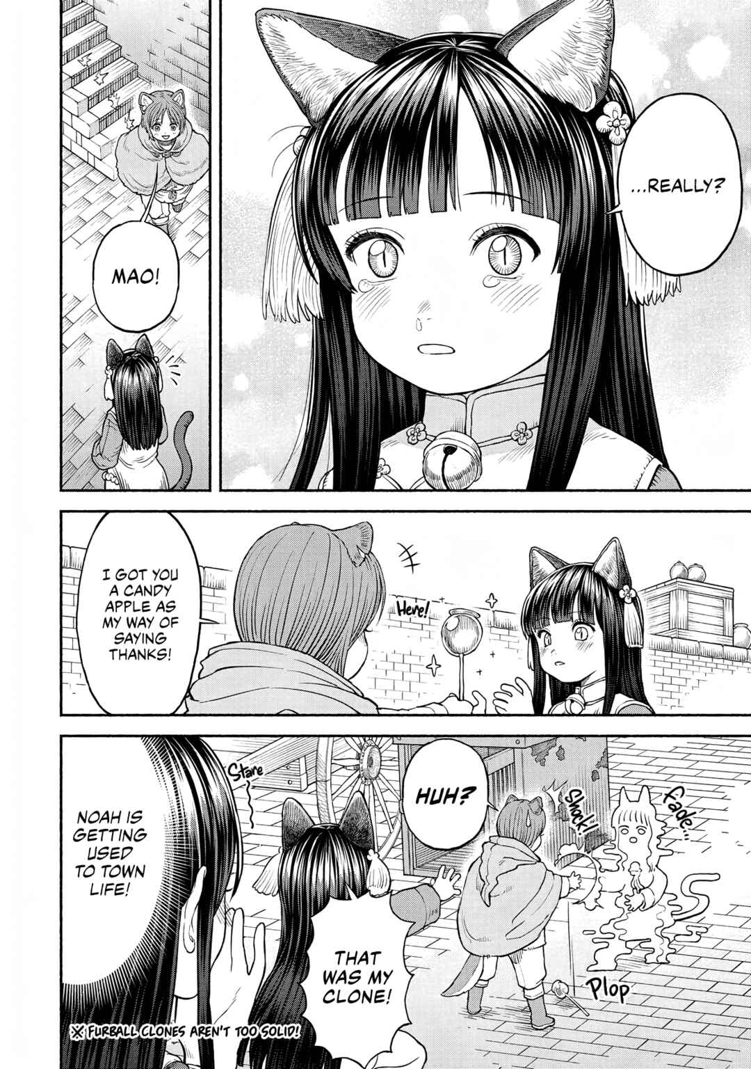The Lady Knight and the Beast-Eared Child Chapter 24 page 12
